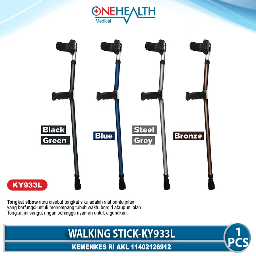 TONGKAT SIKU ONEHEALTH KY933L