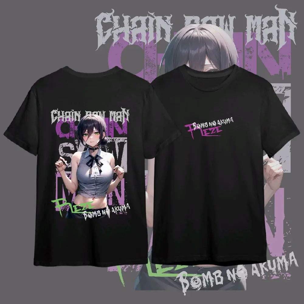Kaos Reze Chainsaw Man Anime
