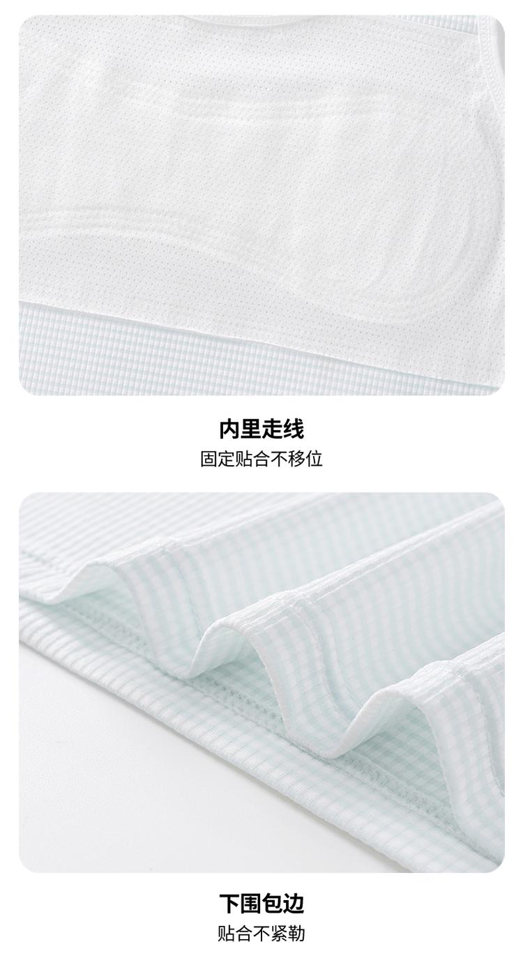 Product Introduction of girl inner wear kid bra children vest singlet cup development adolescent teenage thin camisole 25