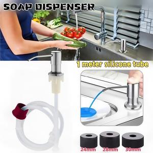 Soap Dispenser Kitchen Sink Liquid dishwashing Kitchen Soap dispenser Pump Extension 1Meter Tube