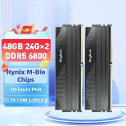 Jual Kingbank Ddr5 48Gb Murah & Terbaik - Harga Terbaru September