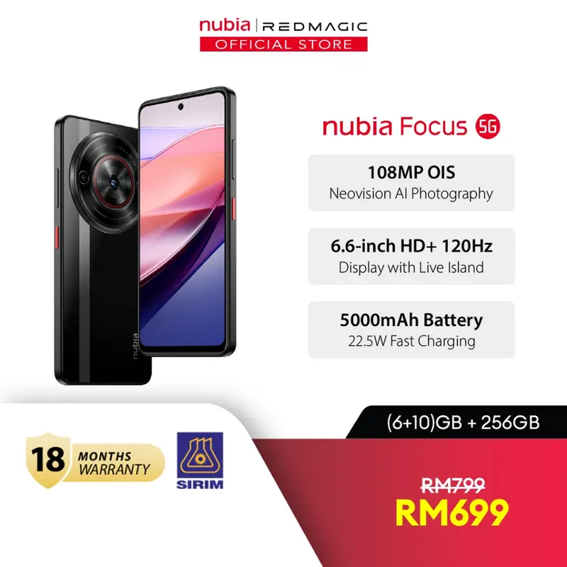 Nubia V60 Phones With 32mp Front Camera Nubia V60 20(8+12)GB+256GB