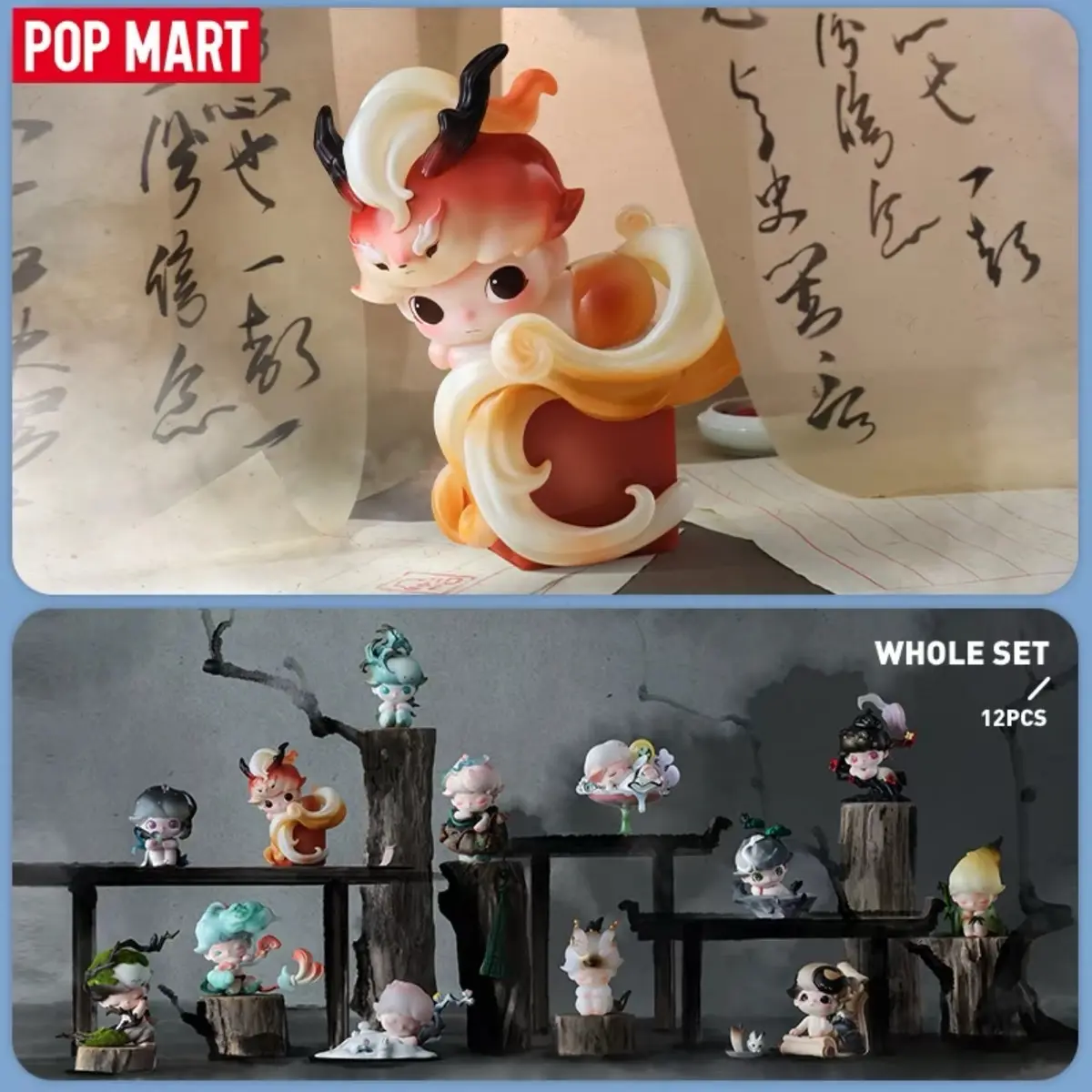 DIMOO Stories in the Cup Series Figures