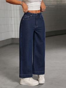 Jeans Recto para Mujer Corte Curvo Regular Fit Cintura Alta Elástica Lavado Claro Algodón Casual Primavera Otoño Unicolor vaqueras mujer outfit