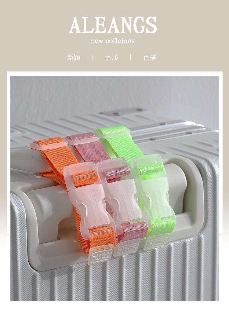 Product Introduction of New AdjustableTravel  Anti-loss Luggage Strap Straps Suitcase Bag Straps Belt  Portable Clip Buckle Strap  Travel Accessories 0