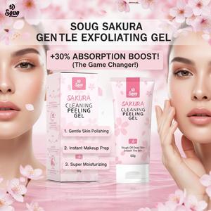 SOUG Sakura Gentle Peeling Gel for Face Slough Off Dead Skin Brightening Cleansing 50g You're Wasting Your Serum! Use This Soug Sakura Exfoliating Gel First (No Scrub, Just Instant Glow)