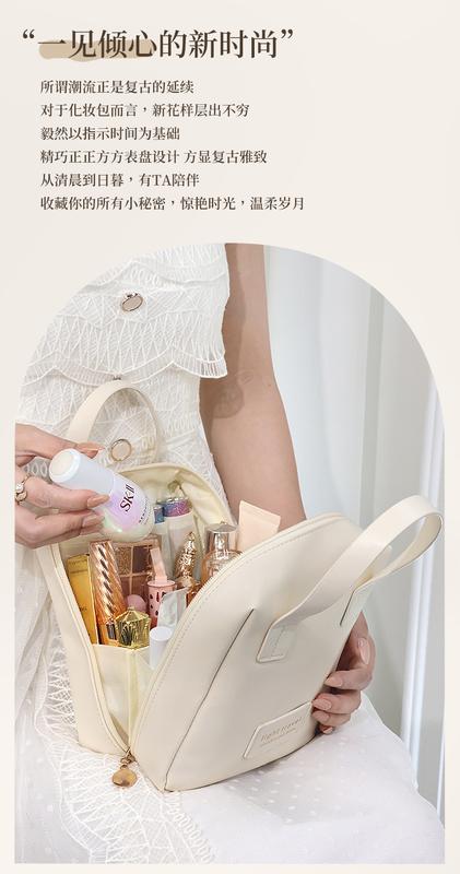 Product Introduction of Túi Đựng Mỹ Phẩm Không Thấm Nước, Dung Tích Lớn, Thiết Kế Vỏ Sò Ưa Nhìn, Cầm Tay, Thích Hợp Cho Du Lịch, Làm Bằng Da PU, Túi Đựng Mỹ Phẩm 13