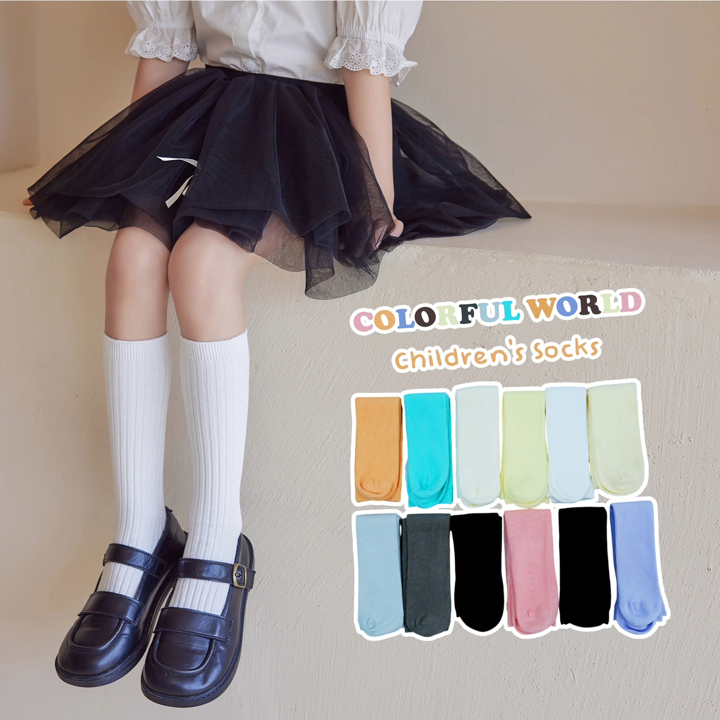 LAMIER-CTW-011 Kaos Kaki Anak Katun polos tanpa hiasan pita Tanpa Jahitan Nyaman Lembut & Warna-warni Cocok untuk Sekolah & Harian Colorful World Children's Socks Fashion Fashion