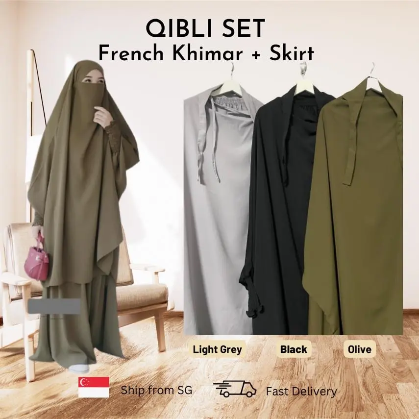 Qibli French Khimar Set (With Skirt)
