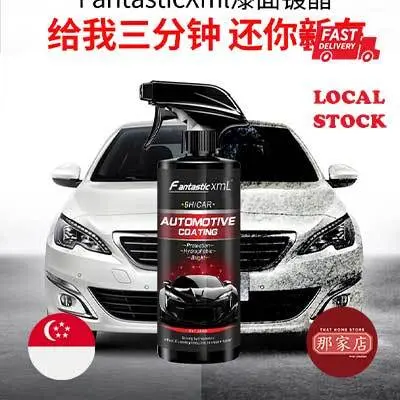 500ml Car Nano Ceramic Coating Spray Scratch Repair Car exterior maintenance Refresher Polishing Coating