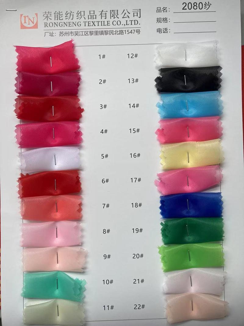 Product Introduction of Đầm cưới, cô dâu tay áo, có thể tháo rời, có nơ, làm bằng Organza, thích hợp cho váy dự tiệc, phụ kiện cho phụ nữ 19
