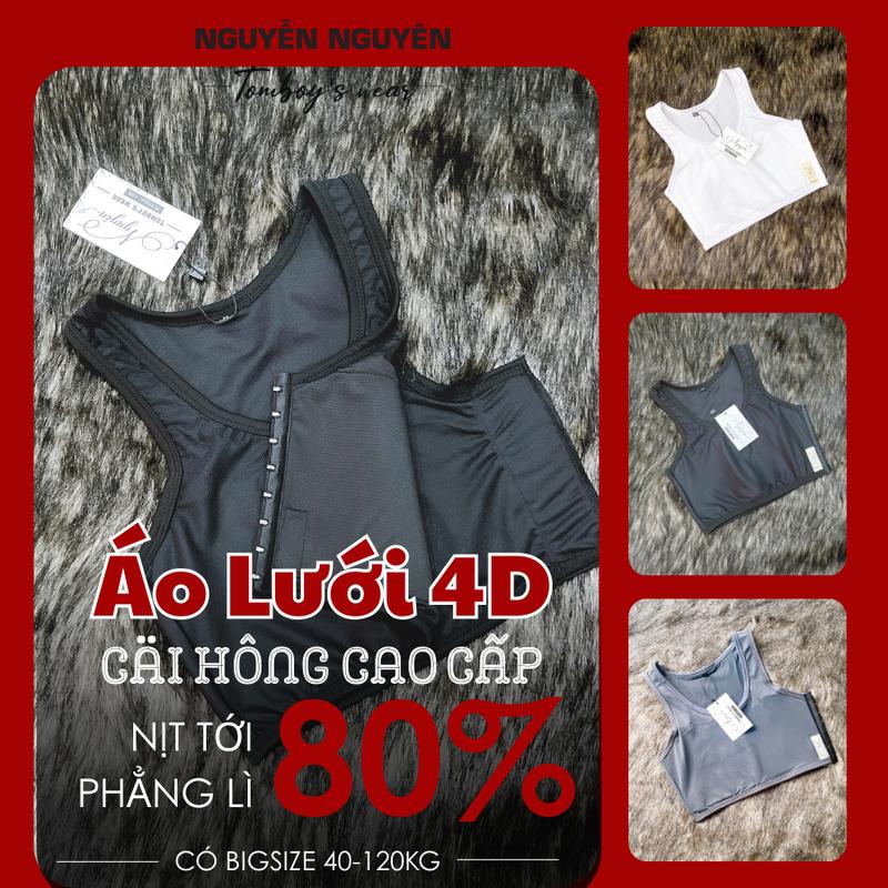 Áo Nịt Lưới 4D - Áo Nịt Ngực Tomboy Lưới Mỏng 4D Gen Thun Có Viền Nhỏ Móc Cài Hông Thoáng Khí Thể Thao Ba Lỗ Thun Trơn Bigsize Nguyễn Nguyên