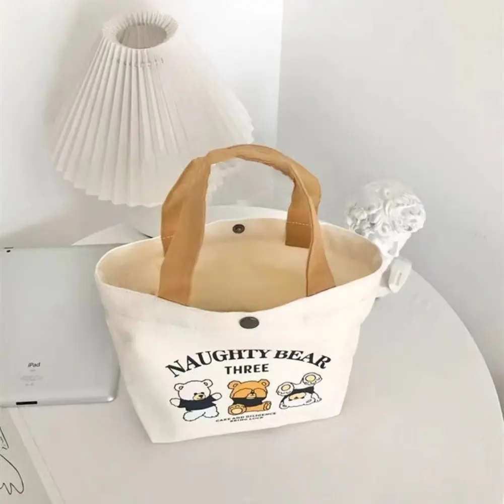 Túi Tote Vải Bố, Thiết Kế Đào Dễ Thương, Họa Tiết Hoạt Hình, Dung Lượng Lớn, Thích Hợp Đựng Đồ Ăn Trưa, Dành Cho Nữ