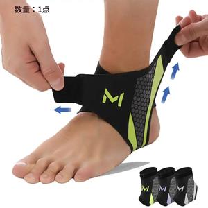 足首サポーター、男女兼用コンプレッションスリーブ、伸縮性アンクルブレース、スポーツ・トレーニング用サポート用品