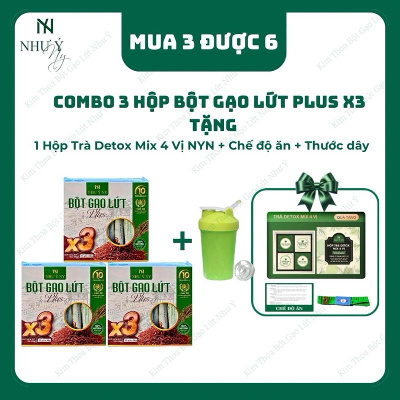 [Mua 3 được 6] Bột Gạo Lứt Plus X3 Như Ý NY- TẶNG 1 Hộp Trà Detox Mix 4 Vị,chế độ ăn, dây đo(MS01)
