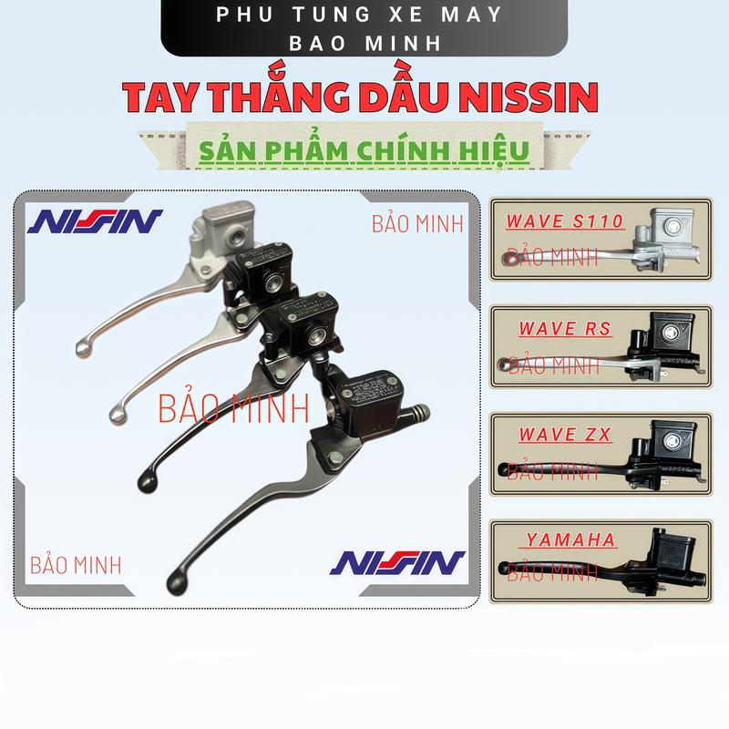 Tay Dầu Thắng Đĩa NISSIN Lắp Xe Wave S Air Balde Click Vision Wave Rs Wave ZX Future Sirius Novo Exciter hàng loại đẹp - Phụ kiện xe máy