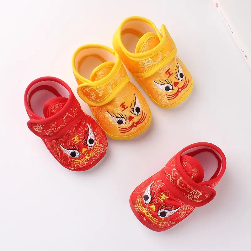 Giày Đi Bộ Cho Trẻ Sơ Sinh, Trẻ Mới Biết Đi, Giày Vải, Đế Mềm Chống Trượt, Họa Tiết Kẻ Sọc, Thích Hợp Cho 0-12 Tháng 1
