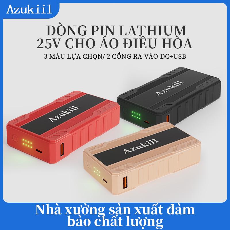 Bộ phụ kiện, Pin điều hòa không khí, quạt áo sơ mi, Pin 98.000mAh, Pin cho quạt 30V, AZUKIIL - 2553 1