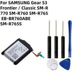 Batteria Cameron Sino Per Samsung Gear S3 (Classic, Frontier, LTE), 350 MAh, 3.85V, Sostitutiva EB-BR760