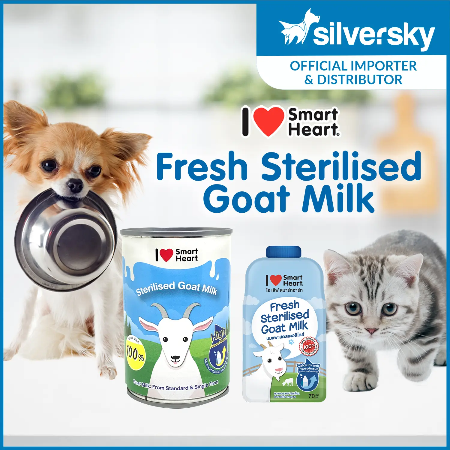 [Pet Milk] SmartHeart Fresh Sterilised Goat Milk for Dogs and Cats