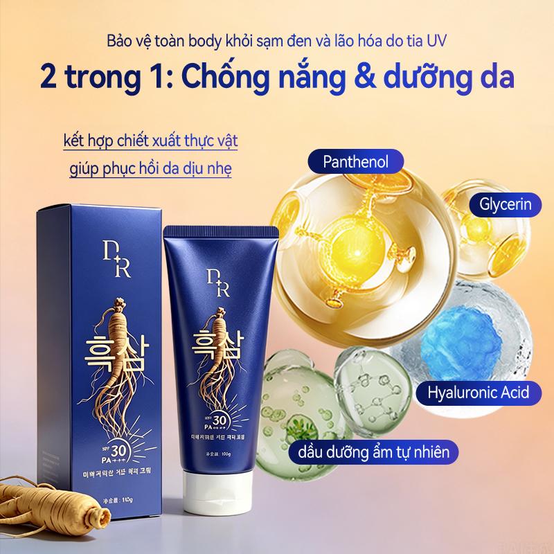 H Kem dưỡng trắng da DR 100 ml — chiết xuất nhân sâm, làm sáng làn da, cải thiện tông màu da, hiệu quả tự nhiên, chống nước và mồ hôi, chống nắng