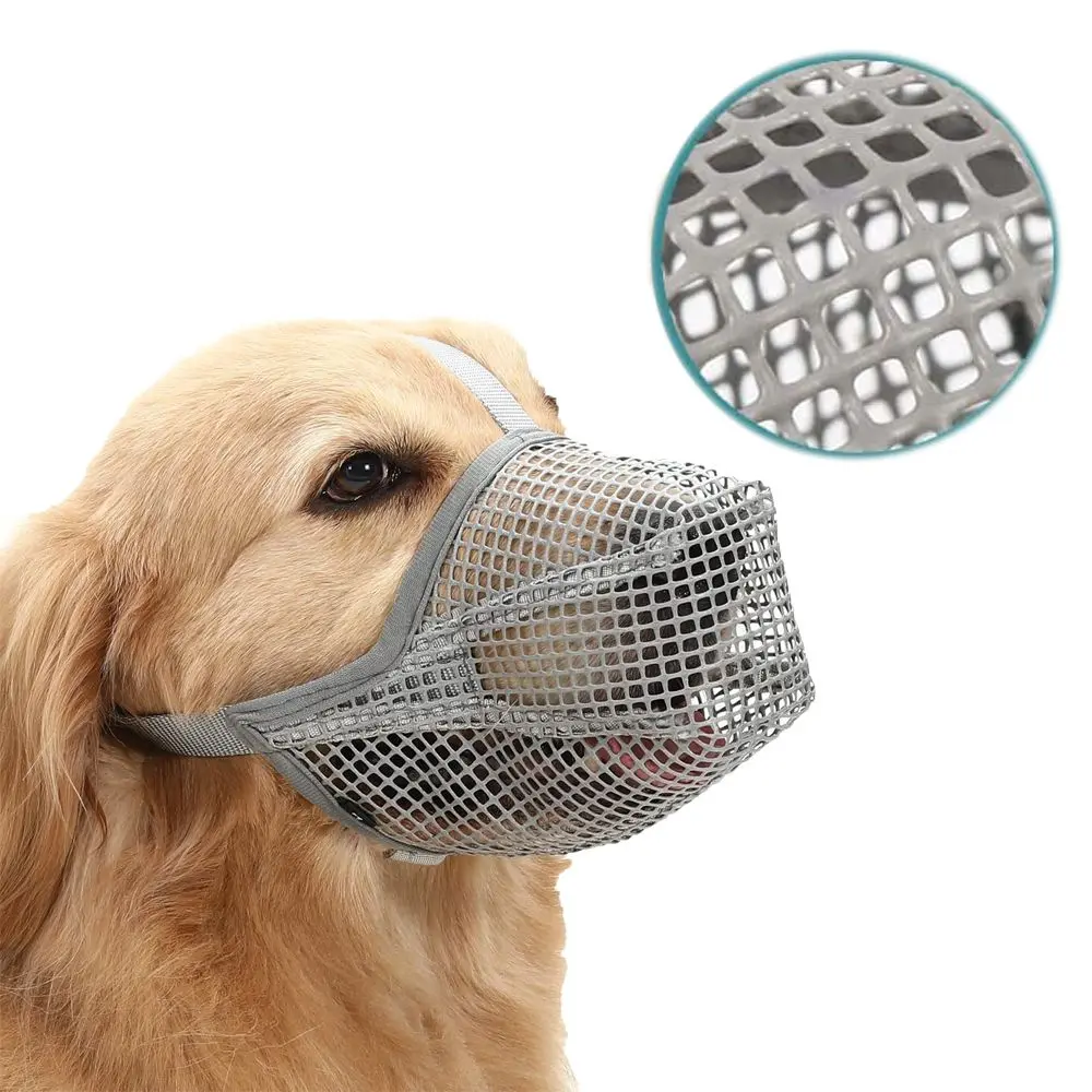justzzs Grey Drinkable Comfortable Adjustable Anti-lick Dog Muzzle Pet Muzzle Anti-Biting Chewing Licking