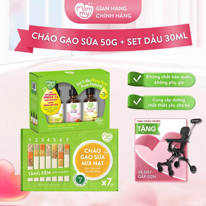 Combo Ăn Dặm MĂMMY: Cháo Gạo Sữa Mix Hạt 50gr x 7 Gói + Set 3 Dầu 30ml Bổ Sung Vitamin Cho Bé Từ 6 Tháng [XDGG]