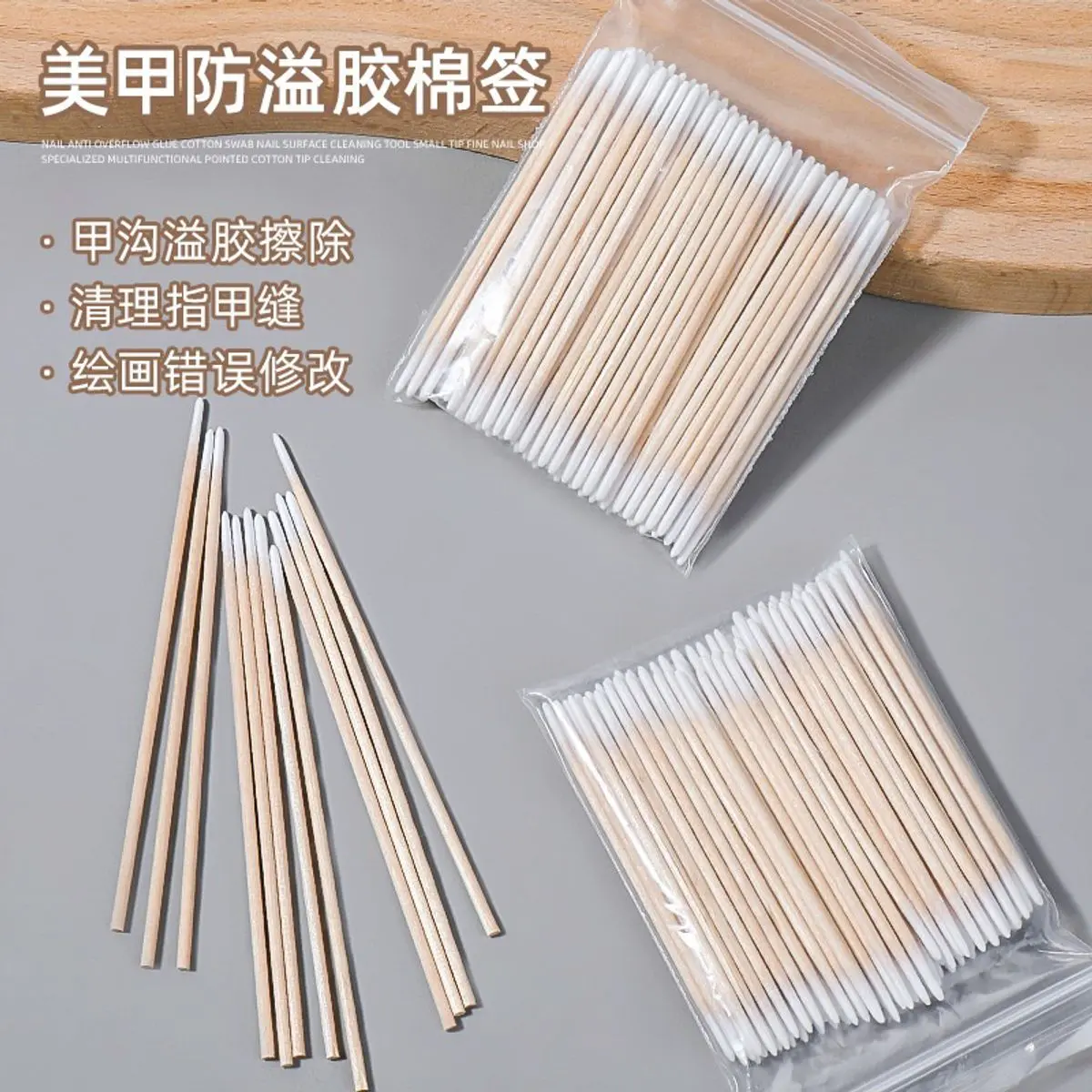 Túi 100 tăm bông siêu nhỏ gạt sơn gel tràn khoé