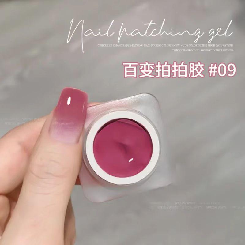 Sơn móng tay, XEIJAYI, Màu từ từ, Tranh màu không rửa miễn phí, Gel làm móng Pat Nữ bột  mắt hồng ombre  tráng gương 7