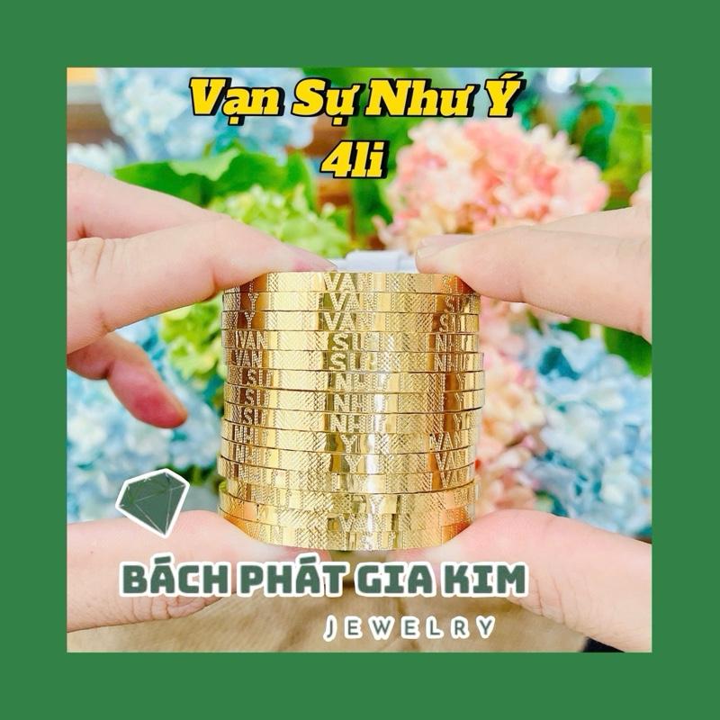 Vòng ximen 4li Vạn Sự Như Ý đồng hội mạ 18k, đeo hàng ngày bền màu, không phai trắng, không ra ten xanh, nam châm không hít