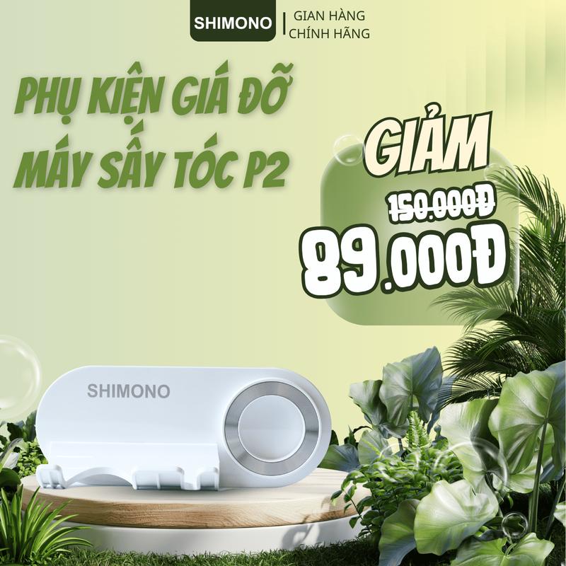 SHIMONO Giá Đỡ Máy Sấy Tóc P2 Dán Tường Siêu Dính, Chống Rơi Rớt, Không Cần Khoan