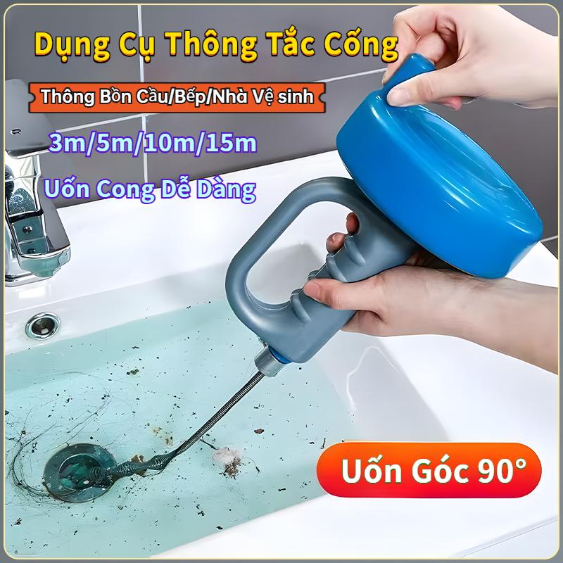 Đẳng cấp Dây Thông Cống Siêu Dài 15m - Dụng Cụ Thông Tắc Bồn Cầu Thoát Nước Bếp Nhà Vệ Sinh Uốn Cong Mạnh Mẽ Hiệu Quả Tức Thì Phù Hợp Mọi Loại Đường Ống