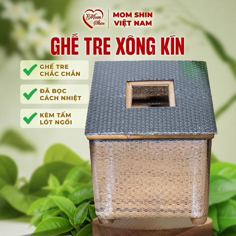  Ghế Xông Vùng Kín MOM SHIN Ghế TRE  Không Kèm Xô  TẶNG MIẾNG ĐỆM LÓT NGỒI Hỗ Trợ Ngồi Xông Cho Mẹ Sau Sinh Ở Cữ Hiện Đại Shop Mẹ Shin Min Gin Vũ Phương Thảo 