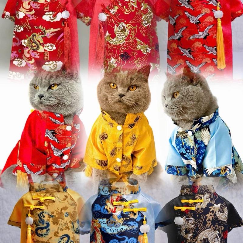 Áo dài tết truyền thống cho Cún Và Mèo - Đồ tết cho chó mèo