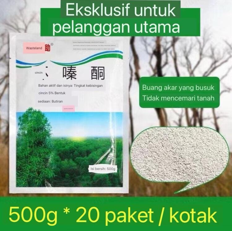 【Malay spot】alion arcun rumput parakuta Weeding，rotten tree eradicator ...