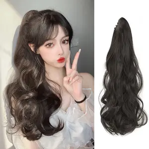 Bess Collection – Rambut Palsu Jepit Panjang 45CM Curly Natural Hair Clip Poni Ekor Kuda Korea T1048