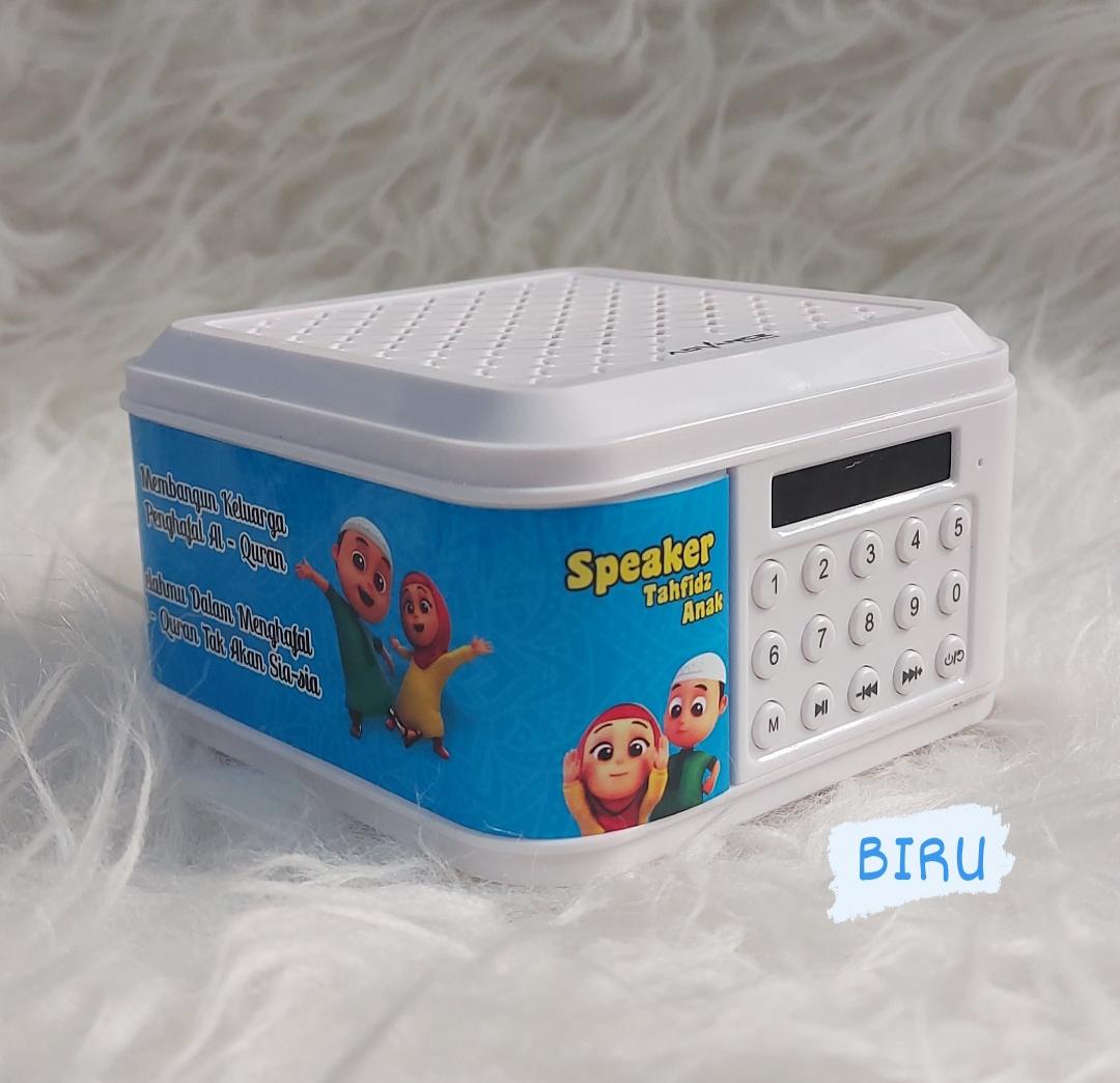 (GHANI)SPEAKER ALQURAN 30 JUZ/SPEKER MUROTTAL ALQUR'AN 30 JUZ LENGKAP (GHANI)SPEAKER ALQURAN 30 JUZ/SPEKER MUROTTAL ALQUR'AN 30 JUZ LENGKAP