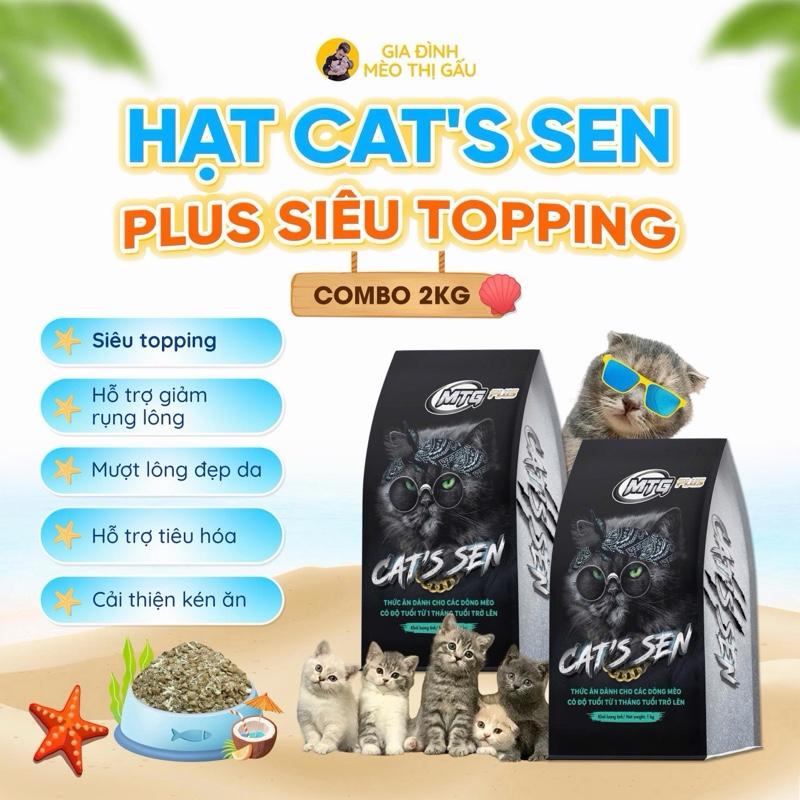 Hạt cho mèo CAT’S SEN PLUS mix ruốc gà 2KG - tăng cân, hỗ trợ mèo kén ăn, dành cho mèo mọi lứa tuổi