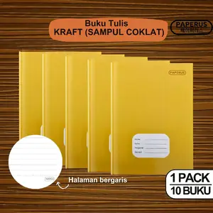 PAPERUS Buku Tulis KRAFT (SAMPUL COKLAT) Ukuran Kecil / Kuarto / Buku Tulis Murah