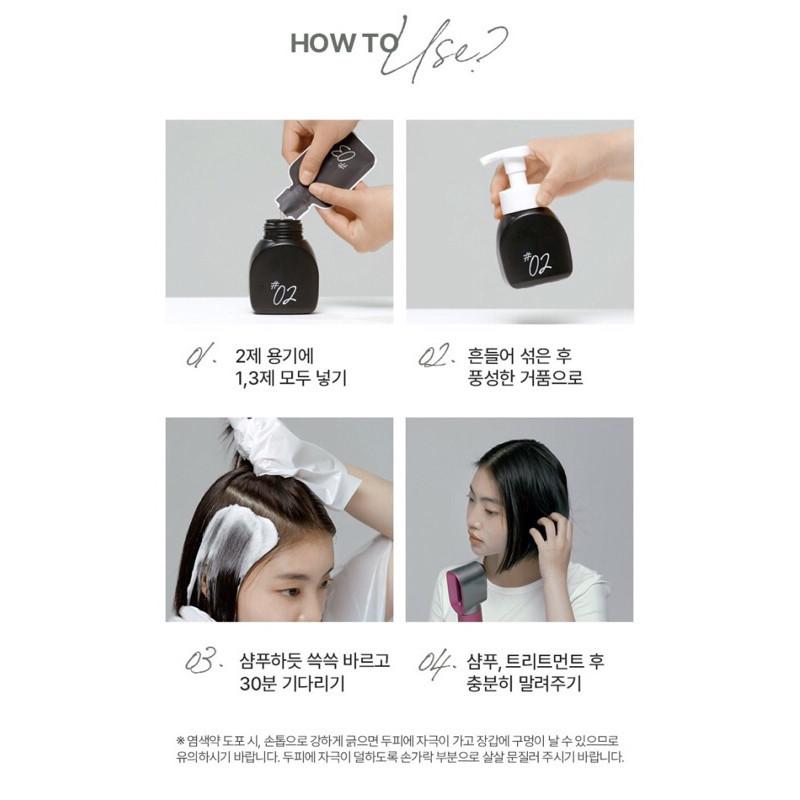 MISE EN SCENE HELLO BUBBLE HAIR COLOR 4