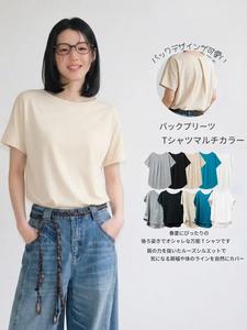 多色展開の背中スリット入りプリーツTシャツ — ゆったりカジュアルトップス