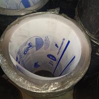 Gambar SolarFlat Atap Polycarbonate Solid 1,2mm - Garansi Resmi 15 Tahun - Khusus Jabodetabek dari Alderon Polycarbonate Kota Tangerang Selatan 4 Tokopedia