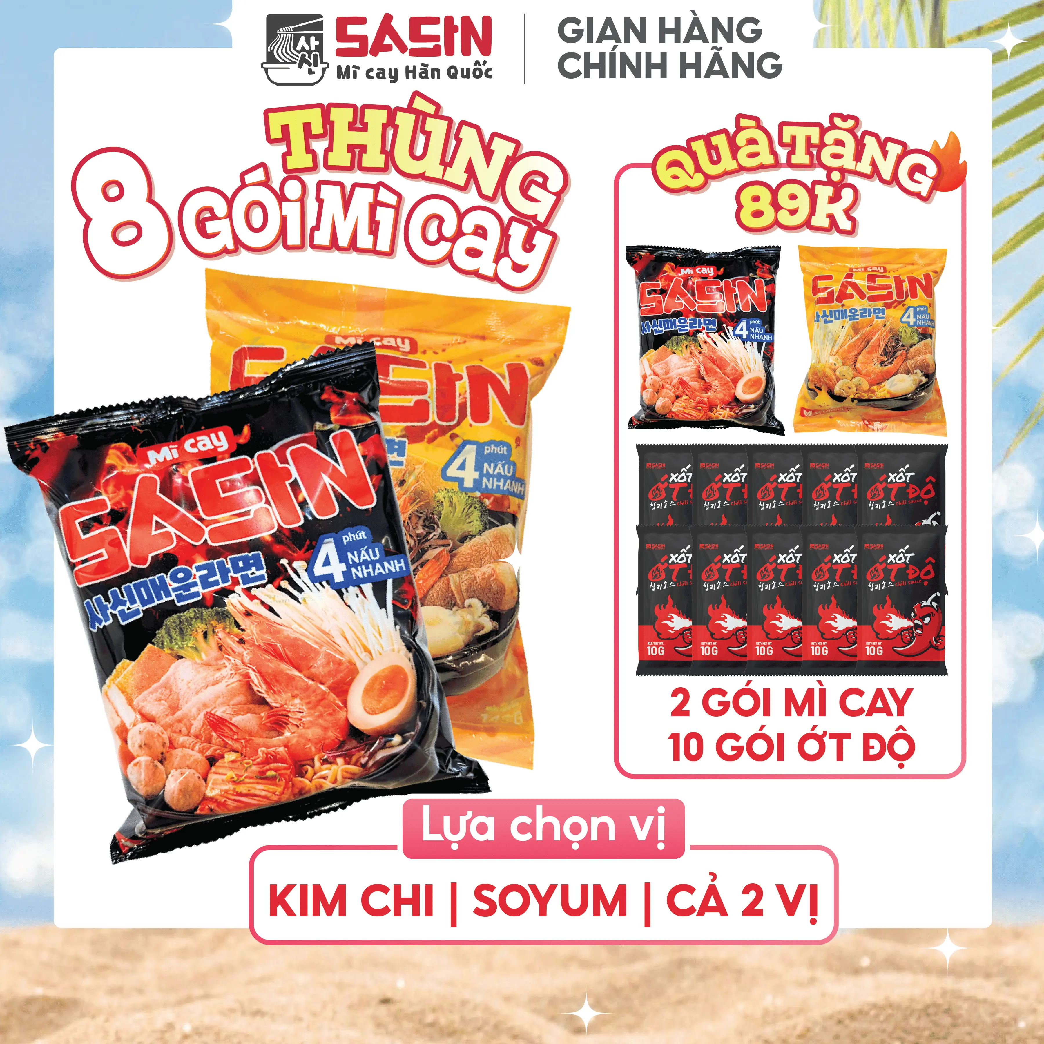 [KOL - THÙNG 8 TẶNG 2] Mì Cay Sasin (Thùng 8 gói)_(Chọn vị)