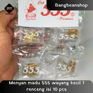 Menyan Madu 555 Wayang Kecil 1 Renceng Isi 10 Pcs Dupa Pengharum