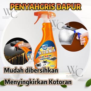 Pembersih Pencuci Buih Penyingkiran Kotoran Minyak Dapur Ejen Berkuasa Multi-Purpose Kitchen Cleaner Powerful Heavy Oil Stain Grease Remover Removal Foam Bubble Cleaning Agent Kitchen Hood Degreasing Deep Cleaning Spray Magic Degreaser Kitchen Oil Cleaner