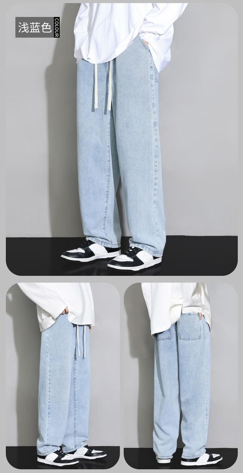 Product Introduction of Quần Jean Ống Rộng Form Suông Rộng Nam Nữ Baggy Ống Suông Retro 34