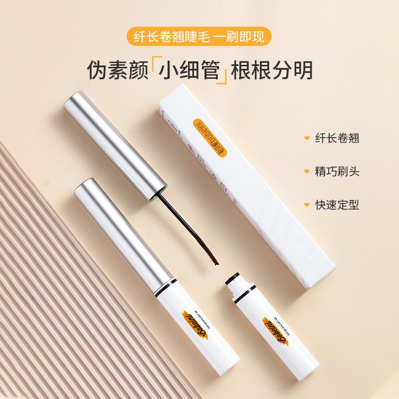 Mascara Babeini Ống Nhỏ Đầu Cọ 2.5mm Siêu Mảnh Xoắn Ốc Điều Chỉnh 360 Độ Chuốt Mi Làm Dài Cong Tự Nhiên Tách Từng Sợi Không Vón Cục Chống Nước Chống Mồ Hôi Nhanh Khô Không Lem Dành Cho Mi Ngắn Mi Thưa Trang Điểm Giả Tự Nhiên Sinh Viên Giá Rẻ