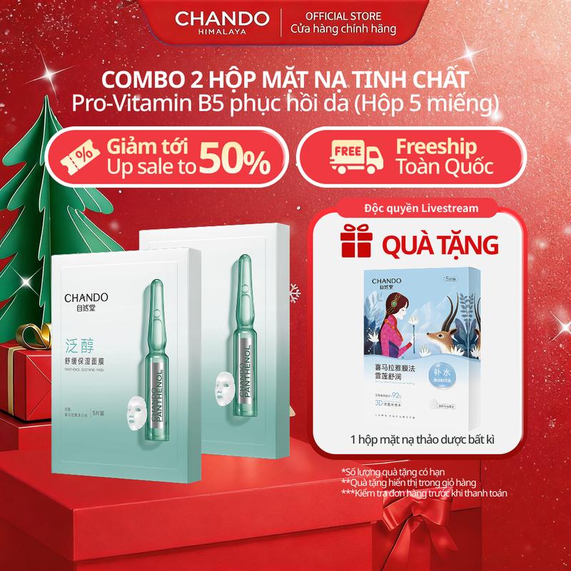 EX - LANANHDAILY COMBO 2 HỘP Mặt nạ Làm Dịu Da CHANDO Himalaya 33mL x 5 pcs Hàng Chính Hãng