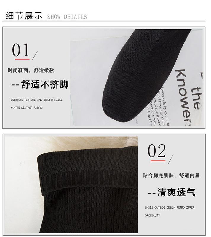 Product Introduction of Women's Boots 2023 Autumn and Winter Women's Shoes All-Match Elastic Booties Women's Chunky Heel Pointed Net Hongfei Woven Boots Women's Wholesale 4
