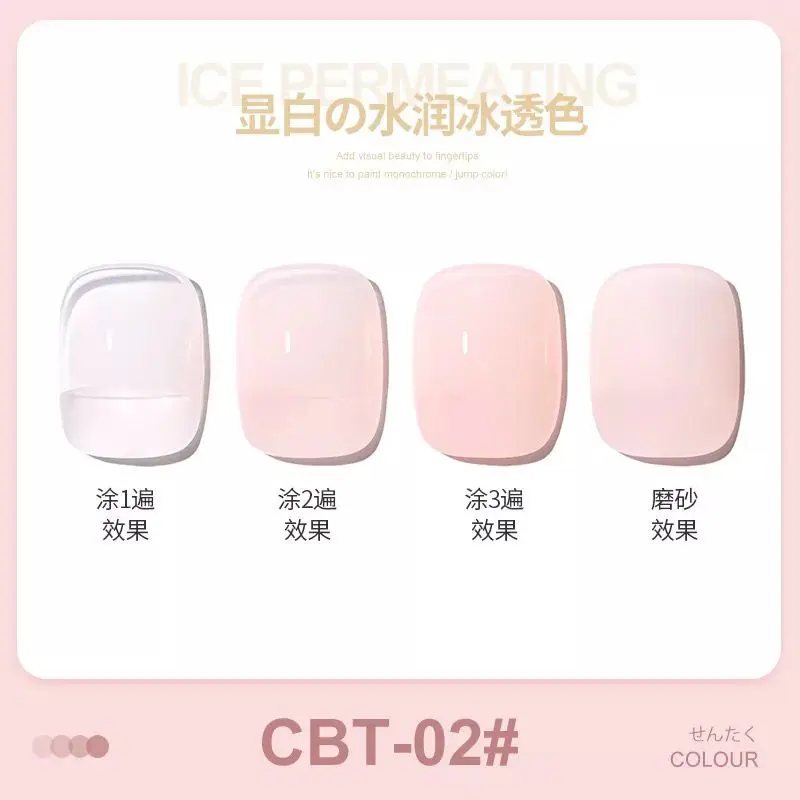 MXSI.Code CBT nail gel Polish 15ml 7